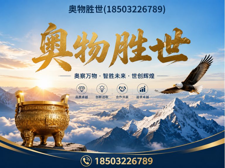 滁州镀锌石笼网展示图